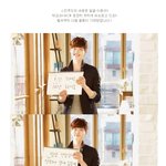 <b>정직</b>한 새얼굴 이종석