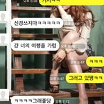 {혼자 떠나는 부산 자유여행기 -3 }