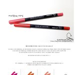 메이크업<b>포에버</b> 아쿠아립, 펜틴트 리뷰에요~