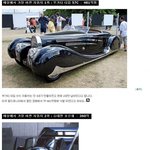 세계에서 가장 값비싼 차 <b>best</b> 10