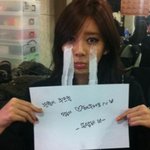 눈물 <b>설정</b>샷에 도전한 연예인