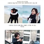 이다해 <b>요원</b>으로 완벽 변신!!! 액션여신으로 등극