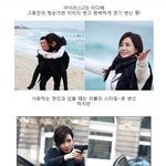액션여신으로 등극 이다해 ! <b>요원</b>룩도 완벽