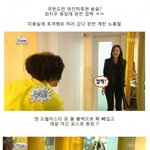 여신 포스 최지우 등장에 노홍철 <b>광분</b> !!