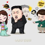 밝히는 <b>정은</b>이(캐릭터 시리즈)