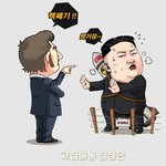 <b>정은</b>이 연속 시리즈