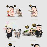 요즘 대세 김정은 <b>캐릭</b> 시리즈