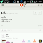 <b>포항</b>산불카스쓴애 지금상태메세지