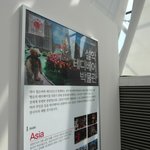 인기있는 화이트데이 데이트장소! 경주 테디베어 박물관