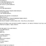 (펌)죽은 남자친구 유골함 <b>옆</b>에 <b>제</b> 사진을 치우고 싶어요