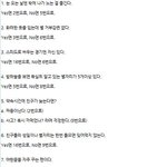 전생 심리테스트