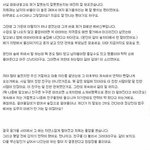 대학동기 결혼을 <b>파토</b>냈어요