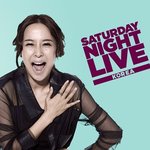 <b>SNL</b> 조여정 편에서 조여정이 입고 나왔던 노케제이 셔츠 섹시하다...