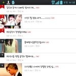 <b>여자</b> <b>판</b>에 맨날 섹스 후기