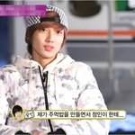 보이프렌드 광민-영민, 구별은 안가도 잘생긴 쌍둥이!