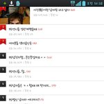 네이트 판 여자들끼리만
