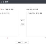 개념얼짱이라는윤하늘씨보세요