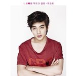 ✖✖✖유승호vs<b>이현우</b> 누가 좋아?✖✖✖
