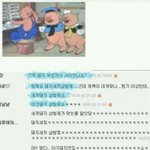 잃어버린 <b>동심</b>