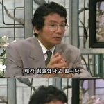 돌아온 지후가 가져오는 기묘한 이야기 - 스물둘