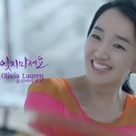 주다해와 전혀 다른 <b>모습</b>의 수애 상큼 그 <b>자체</b>!