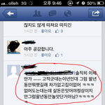 21살 어떤 한 여성의 생각.