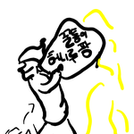 안갔네 그럼 이것도 봐보ㅓ