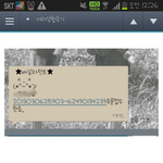 쇼핑몰바닐라<b>민트</b>사기