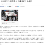 안녕, 친구야.