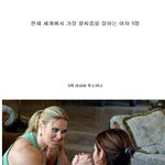 세계에서 가장 팔씨름 잘하는 여자 <b>best</b>5