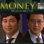 돈의 화신 <b>ost</b> part.5 공개!! 스윙스랑 피타입?????...