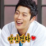 점심은먹고<b>판질</b>하니