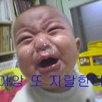 남말하지말고