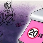 19금만화 (엄빠주<b>의</b>) 옆에 아무도 없을<b>때</b> 보세요 19금