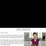 여성부진짜왜이럼?