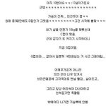 네이트판녀들의 <b>멘탈</b>을 알아보자!!