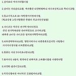 이거 <b>정답</b> 좀 알려줘요ㅠㅠ