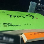 ✖✖✖구가의 서 벌써 7회 <b>대본</b>✖✖✖