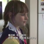 언냐들 이 러시아여자애 코 먼가 이상하지<b>않아</b>???