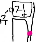 **몸이불편한지체장애친구의우정**