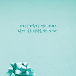 >여자가피해야할남자< 1#
