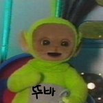 흐헹아 <b>고마</b>웤ㅋ
