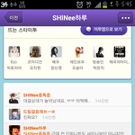 무개념<b>샤</b><b>월</b>