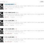 이정도 얼굴에 몸매면..?  네이트판 신종 답정넠ㅋㅋ