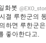 애들아 희망이 있엉