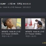 <b>인티</b>니트가 누군가요