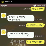 병맛사진有)병맛인 흔녀들 ###1