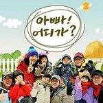 아빠 어디가 윤후와 성준의 카메라 꺼진 촬영장에서의 모습 최초 공개...