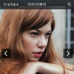 애널리 팁튼에 대해서