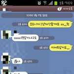 사진 有  어이없는 윈드러남!@!!!!
